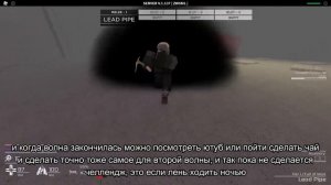 Decaying Winter ленивый способ получить дрифтера