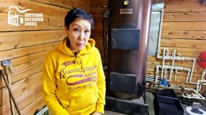 Отзыв Котел LIEPSNELE ARCTIC 40U