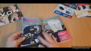 Avon?Листаем каталог 16-2020 +брошюры?большиескидки#15