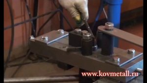 Гнутик - оборудование для холодной ковки металла