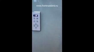 Финская сауна Frank F907R правая. Душевая кабина с финской сауной FRANK.