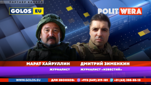 Военный Субботник: Дальше — тотальная тьма. Об Украине- в прошедшем времени?