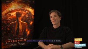 Кинопутешествие Киллиана Мерфи: от Оппенгеймера до Бэтмена