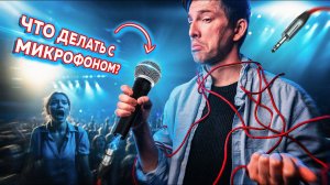 Советы по выбору техники