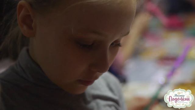 Детский мастер-класс "Волшебные палочки" смотреть онлайн