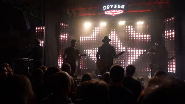 Крематорий - Брунхильда смотреть онлайн