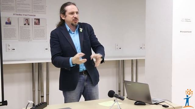 Игорь Шпицберг   Школа Общественного Действия