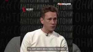 Актёр Антон Шагин посвятил стихотворение погибшим детям Донбасса