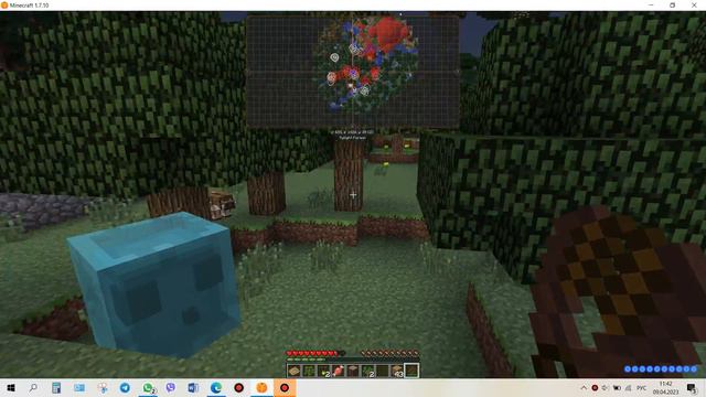 сумеречный лес выживание #1 minecraft (OrangeCraft) смотреть онлайн