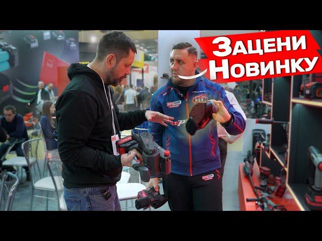 Новинки Инструмента PIT MITEX 2023