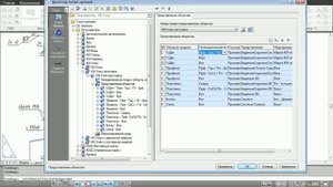 Advance Steel 2012. Настройка стиля чертежа узла КМ.