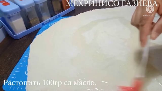 50 лет рецепт моей бабушки!!!Самый вкусный Катлама.Просто и Вкусно???