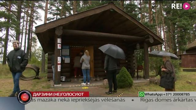 Дарзини (не)голосуют смотреть онлайн