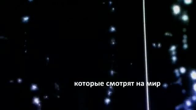 Толерантность отношений... смотреть онлайн