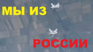 Свежее применение ФАБ-500 с «крылышками» УМПК: видео за сентябрь 2023 года