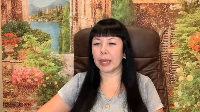 Ангельская Нумерология