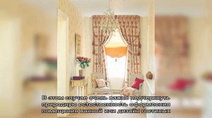 Красивые сочетания бежевого цвета в интерьере с другими цветами (62 фото)