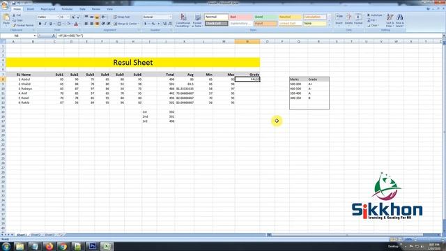 05 - রেজাল্ট শীট তৈরি করুণ এক্সেলে || How to use IF SUM in Excel || Part 05 | Sikkhon смотреть онлайн