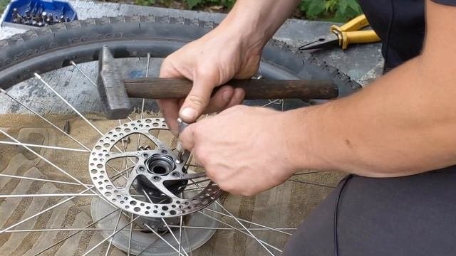 Как открутить 