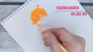 Как нарисовать по клеточкам Рона Уизли / Рисунки из Гарри Поттера