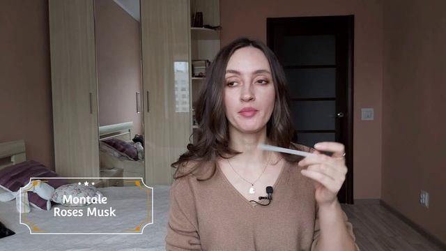 MONTALE / ТОП 10 АРОМАТОВ MONTALE / ОБЗОР ПАРФЮМЕРИИ МОНТАЛЬ / КАКОЙ МОНТАЛЬ ВЫБРАТЬ