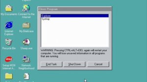 Завершаем системные процессы в Windows 98