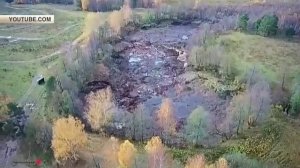 Ушло под землю озеро