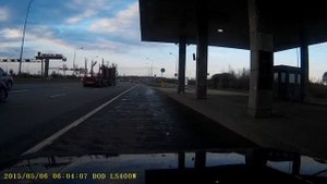 ГИБДД Пожелать счастливого пути? А зачем?