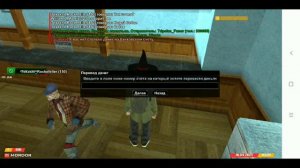 Ты просто просто пушка малышка безделушка