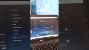 как сделать новый список участников в Discord
