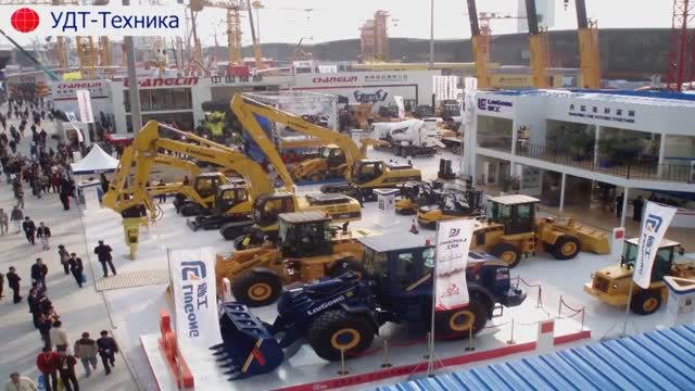 УДТ-Техника