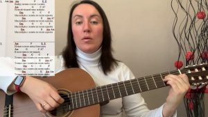 Разбор песни Конь.