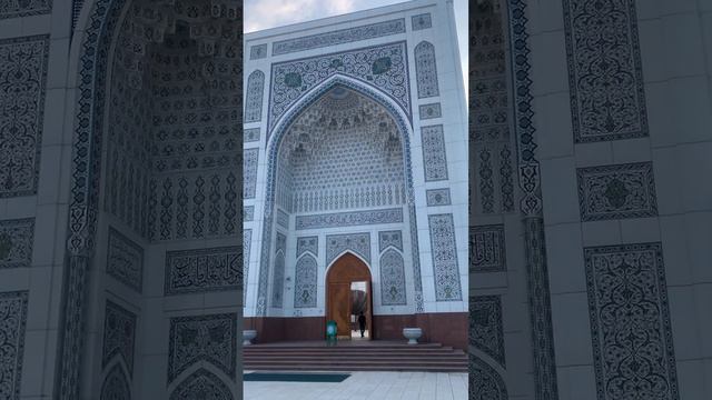 Мечеть в Ташкенте | очень красивая #imagine #amazing #beautiful #islam #white #god смотреть онлайн