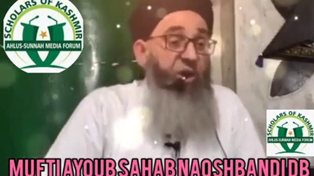 Fajir Namaz Chodna Par Kohie Asar Nhi😭 смотреть онлайн