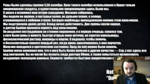Жмиль смотрит про корпус морской пехоты с канала SUREN || часть 3 ||