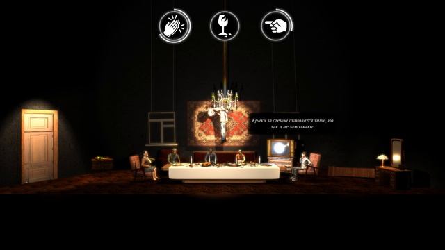 [ Праздник ] Странные традиции сектантов смотреть онлайн