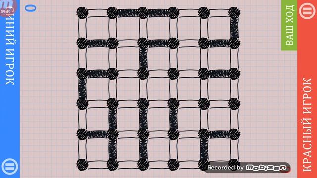 Играйу с FIFTY NINE игру смотреть онлайн