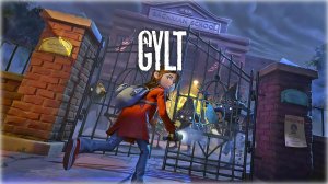 GYLT ► Заценим...