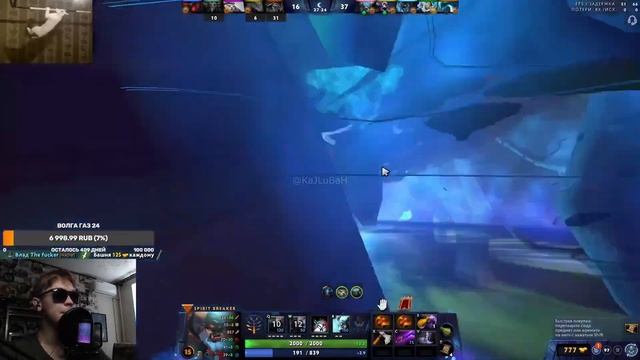 Баратрум абстрагировался стал свободным и забыл что значит страх смотреть онлайн