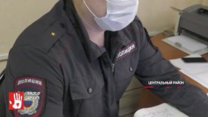 В Ленинском районе обнаружили труп мужчины