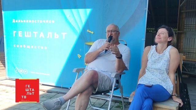 Феномен зрелых отношений | Галина Каменецкая и Алексей Андреянова