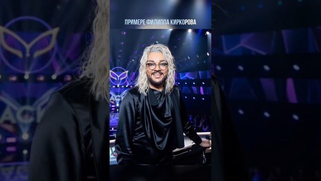 Как поговорить с кумиром бесплатно смотреть онлайн