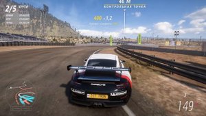 СЕКРЕТ СКОРОСТИ В FORZA HORIZON 5 | КАК СТАТЬ БЫСТРЕЕ? | ШКОЛА ТРАЕКТОРИЙ | FORZA HORIZON 5
