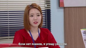 Солнечное завтра 1 сезон 41 серия