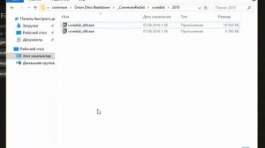 Steam -- Долгая/бесконечная первоначальная установка Microsoft VC
