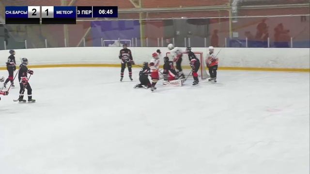(2005) Видеопротокол Снежные барсы - Метеор счёт 5-4(ОТ)(12.12.2021) смотреть онлайн