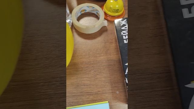 Загадка века: "Для чего все эти вещи"? смотреть онлайн