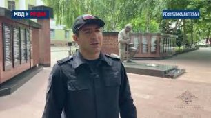 Владимир Колокольцев наградил сотрудника полиции Республики Дагестан, спасшего туристов