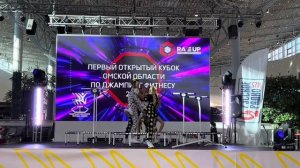 Джампинг фитнес - ПОНИ номинация 7-11 лет
