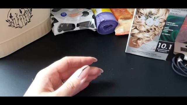 WILDBERRIES?СУПЕР ПОКУПКИ!✅ГОРА ПОКУПОК с ВАЙЛДБЕРРИЗ▪️ ПОКУПКИ ноябрь